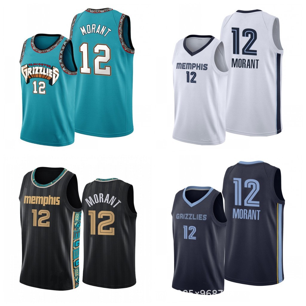 灰熊队12号莫兰特球衣刺绣 比赛服训练服篮球服背心一件代发