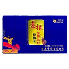 中佳创美 葛根枳椇子植物饮料10ml*6支/盒 现货批发