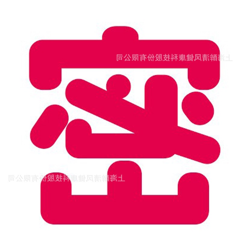 迷你海豚跳蛋点震动振动棒女性自慰按摩器成人性爱用品女/箱-阿里巴巴