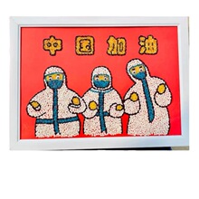 成人抗疫豆子粘贴画种子画五谷画粮食拼贴手工画diya4材料包劳动