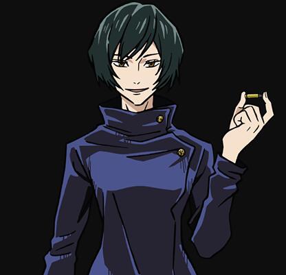 【华彩】咒术回战 禅院真依 微反翘款 cosplay假发