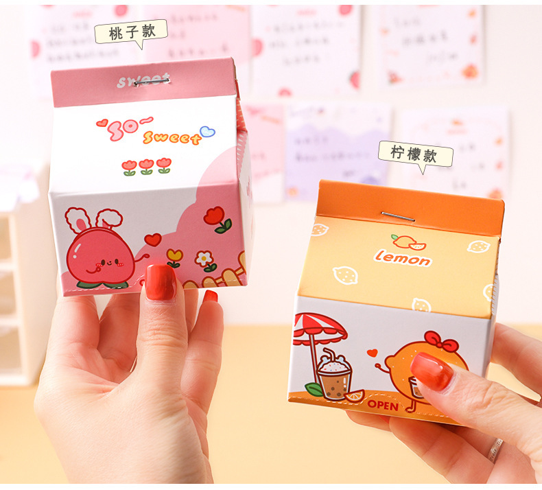 牛奶盒便签本 ins卡通无粘性抽取式便利贴学生可爱手帐盒装便签纸