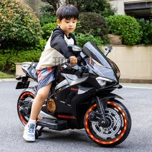 Xx超大号儿童电动摩托车3-13岁玩具车男女小孩宝宝充电童车可坐双