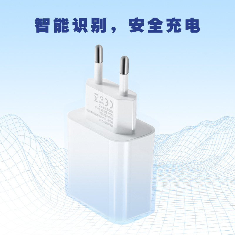 12W Mobile Phone Charger Multi-Port USB Charging Head Suitable for Apple Android Mobile Phone 12W Fast Charging Charging Head