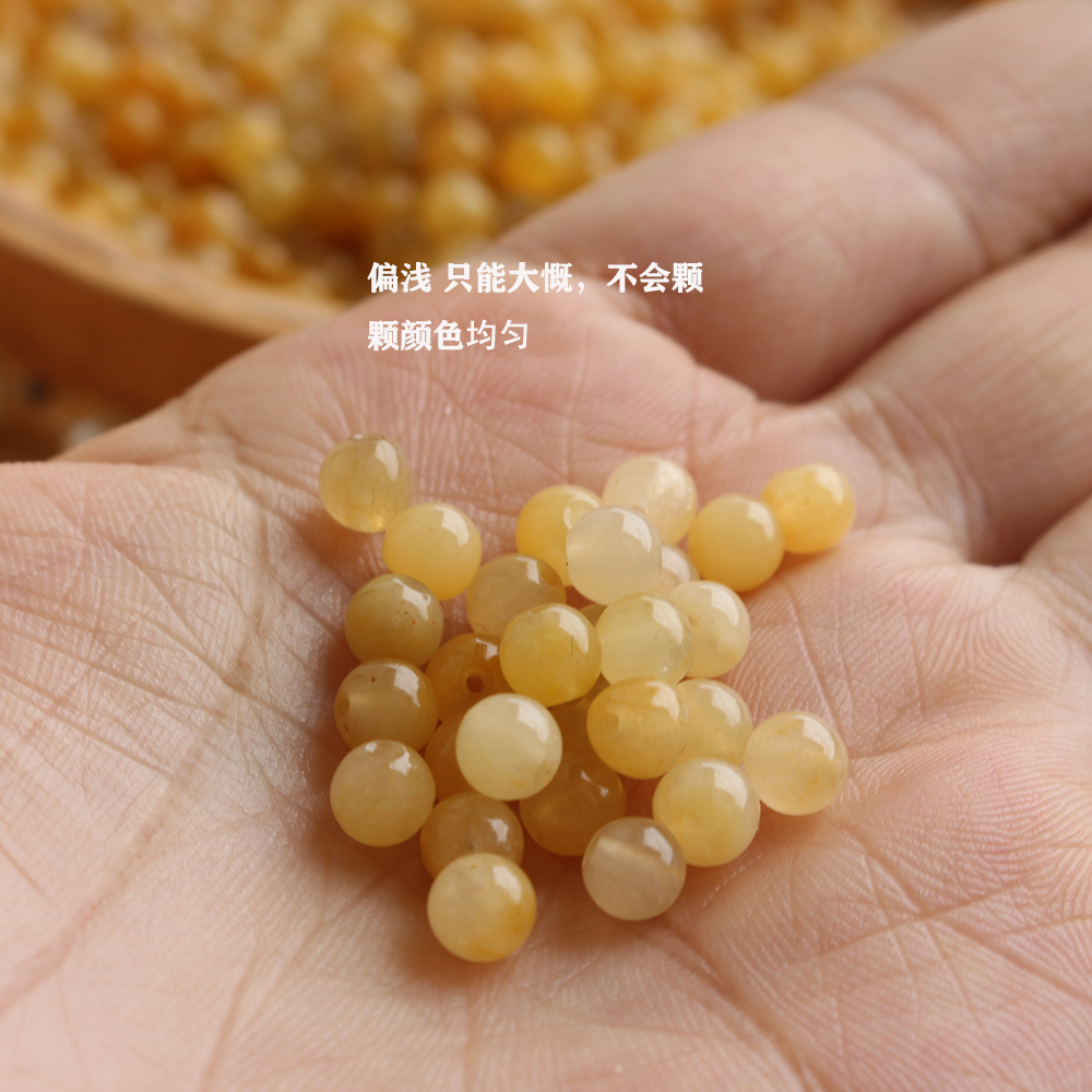 天然黄玉散珠黄龙玉圆珠diy新疆金丝玉手链手串玉珠子项链配珠.