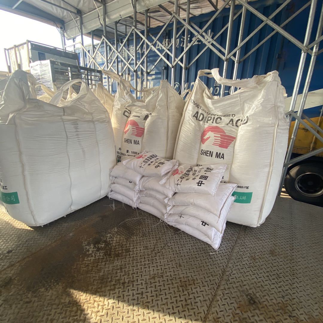 现货精己二酸辽化己二酸神马原包装华鲁恒升货源己二酸