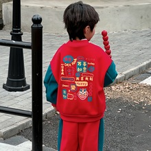男童新年衣服加绒套装2023冬季新款儿童套装拼色龙年卫衣套装