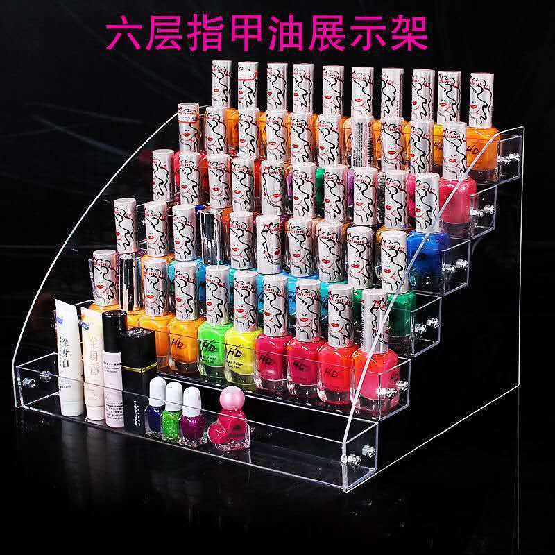 Acrylic Nail Polish Display Rack Multi-Layer Plastic Transparent UV Polish Storage Box Nail Salon Display Rack Cosmetics Shelf