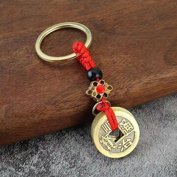 中国结红绳五帝铜钱钥匙扣   5个铜钱钥匙扣汽车钥匙扣 地摊货源