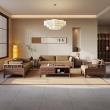 新中式北美黑胡桃木沙发 禅意客厅简约布艺123组合侘寂风实木家具