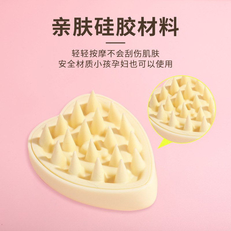 New Comb Girls' Special Shampoo Comb Wet and Dry Dual-Use Shampoo Massage Comb Heart-Shaped Hair Tools Shampoo Brush