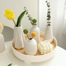 风陶瓷小花瓶迷你虞美人花客厅卧室复古假花干花装饰摆件