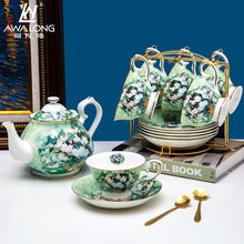 出口梵高白玫瑰咖啡具欧式小奢华精致英式下午茶茶具套装礼盒装