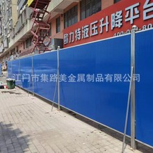 道路泡沫夹心围挡工地临时施工围蔽小草绿彩钢瓦围挡市政镀锌围墙