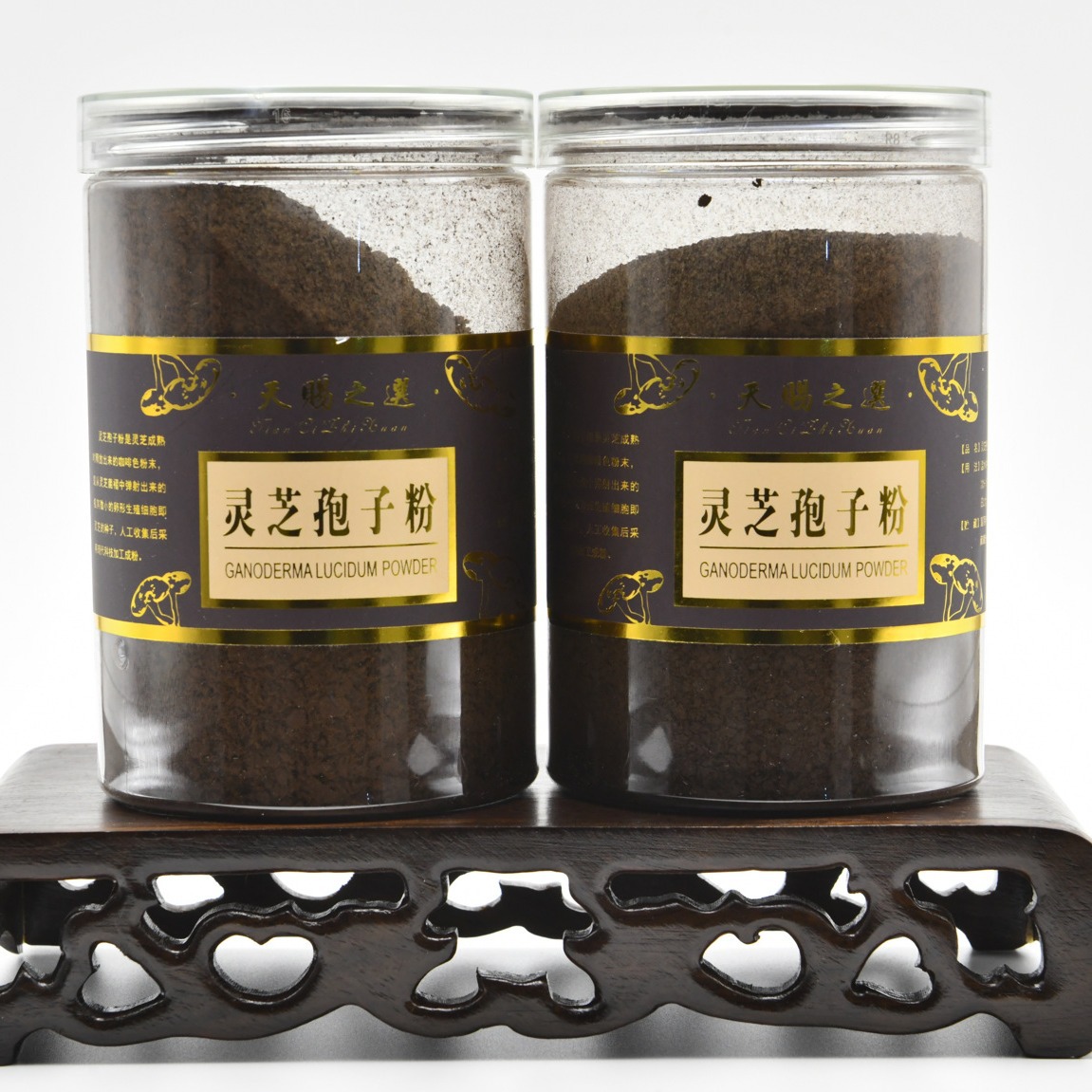 长白山灵芝孢子粉有机破壁灵芝孢子粉 500克
