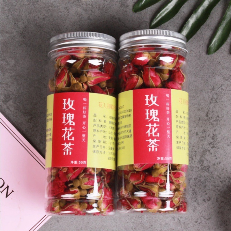 【买一送一】玫瑰花茶 山东平阴玫瑰花茶美容养颜干玫瑰 茶叶瓶装
