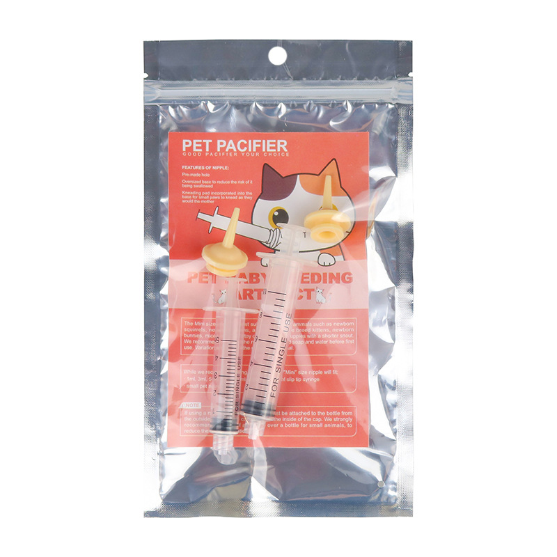 New Pet Nipple Press Type Pet Dog Cat Feed Medication Utensil Dog Syringe Water Feeder Cat Rabbit Small Animal Feeding Device