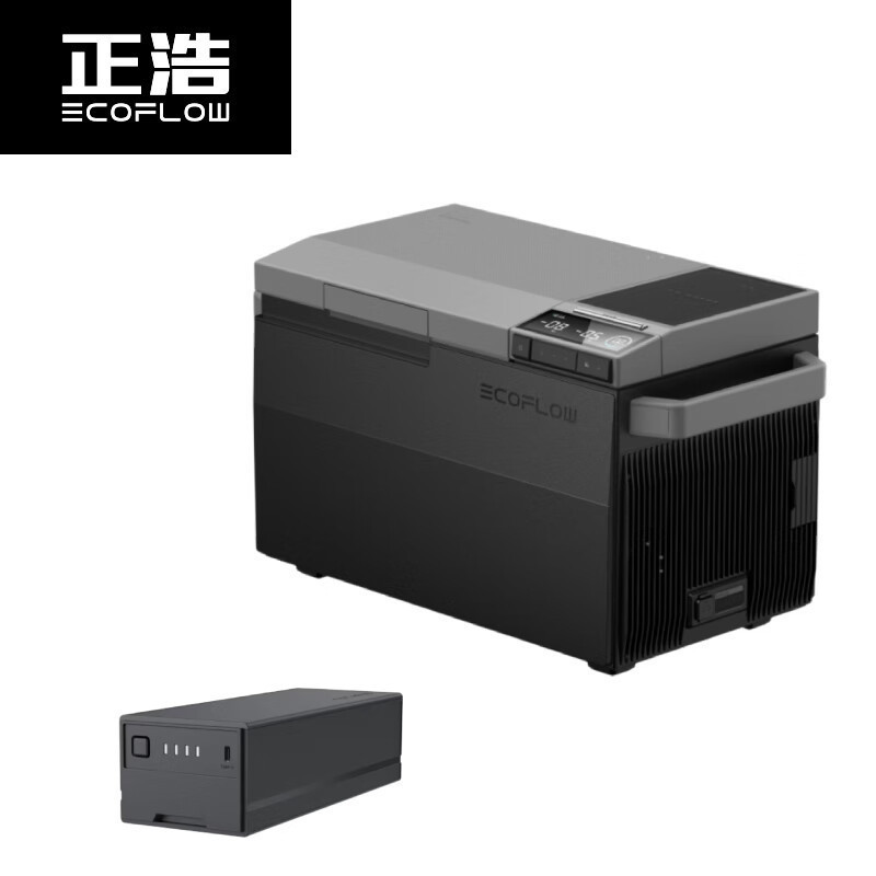 ecoflow正浩车载冰箱户外电源露营配件周边用电器户外车载冰箱