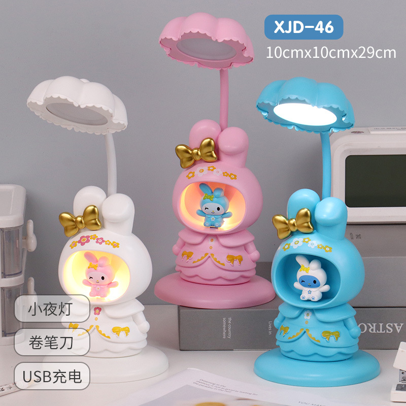 Foreign Trade Sanrio Clow M Table Lamp Led Cartoon Desktop Usb Charging Ornaments Children Small Night Lamp with Pencil Sharpener