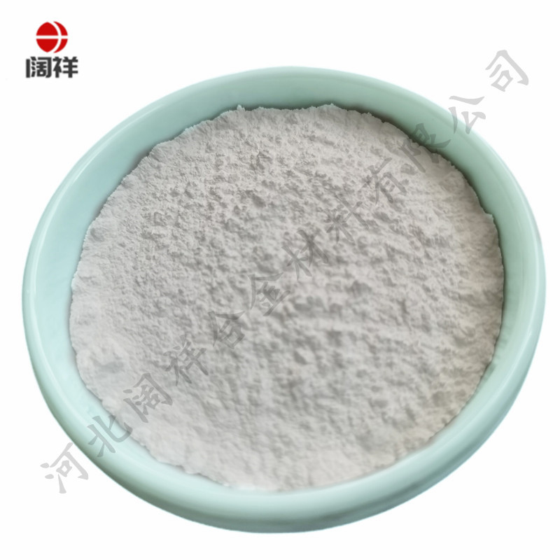 纳米氧化铝 50纳米氧化铝粉 30氧化铝 三氧化铝 高纯纳米氧化铝粉