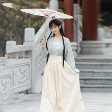 中国风水月刺绣对襟吊带襦裙女侠范古装中国风日常汉元素三件套秋
