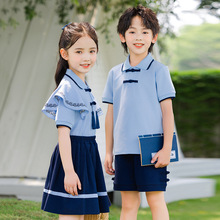 幼儿园园服夏季国学风六一演出服合唱小学生蓝校服儿童班服毕业服