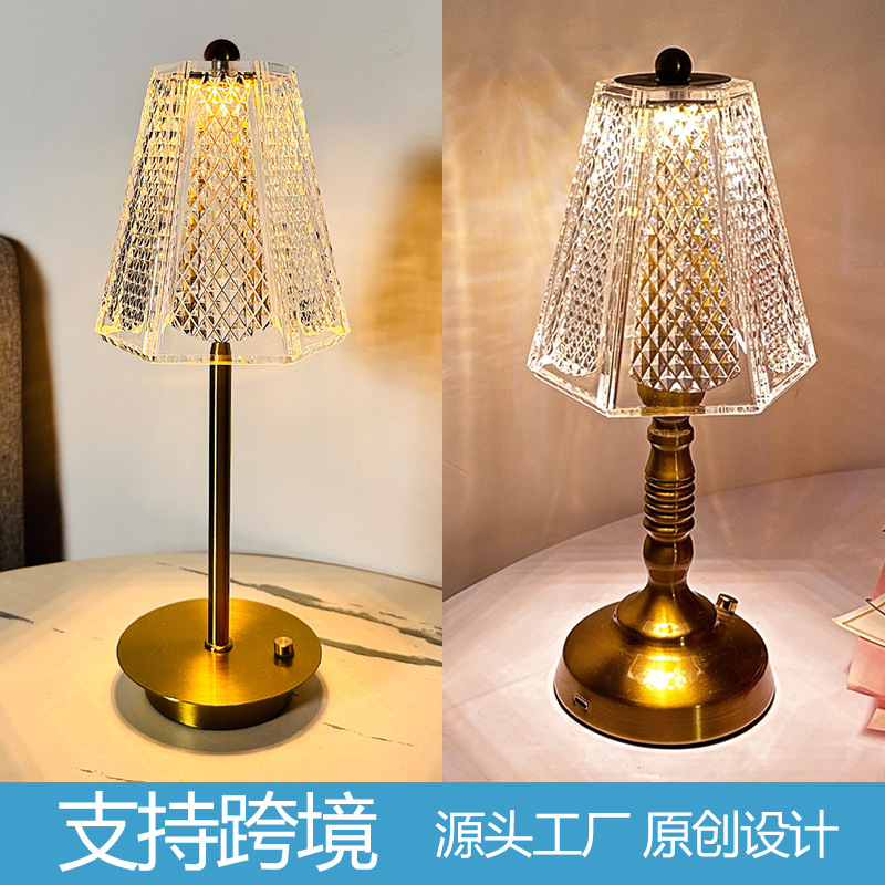 Metal Table Lamp Exclusive for Cross-Border Led Eye-Protection Lamp Hotel Bar Restaurant Desk Lamp Bedside USB Rechargeable Home Table Lamp
