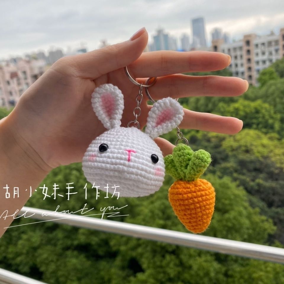 胡萝卜兔子头钩针diy编织玩偶材料包手工制作毛线娃娃手机挂件