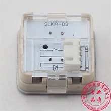 SLKA-03 电梯按钮 方形超薄电梯按键开关 24V