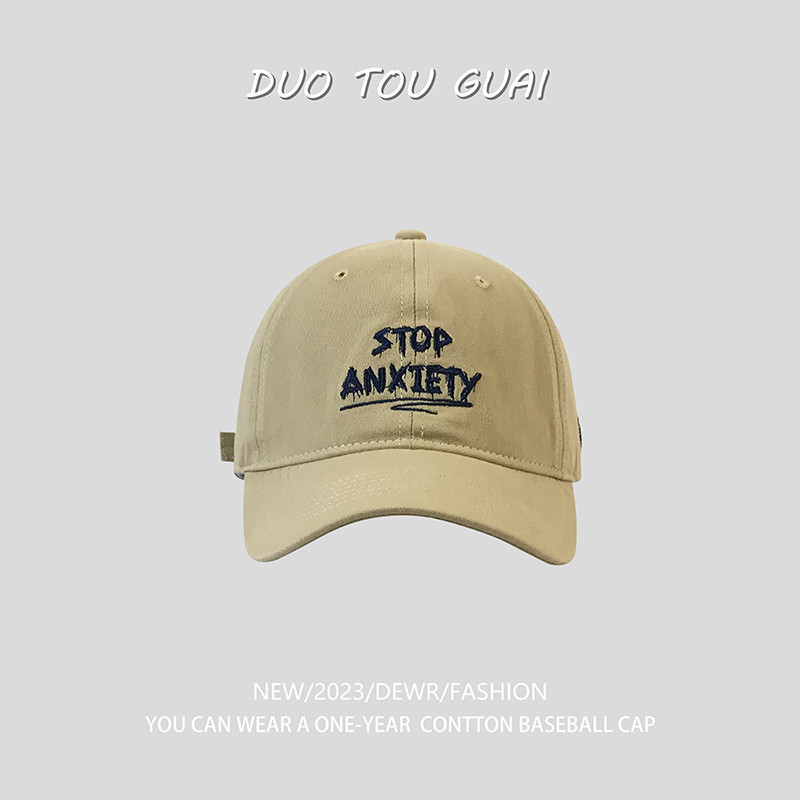 凌奇新款帽子女春夏情侣休闲软顶棒球帽韩版百搭字母刺绣鸭舌帽男