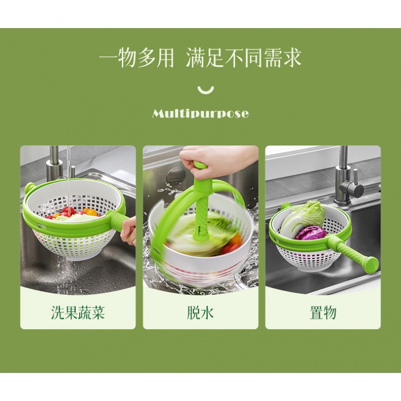 Amazon Hot Rotating Drain Basket Vegetable and Fruit Cleaning Dehydration Drain Drain Household Rotating Drain Basket