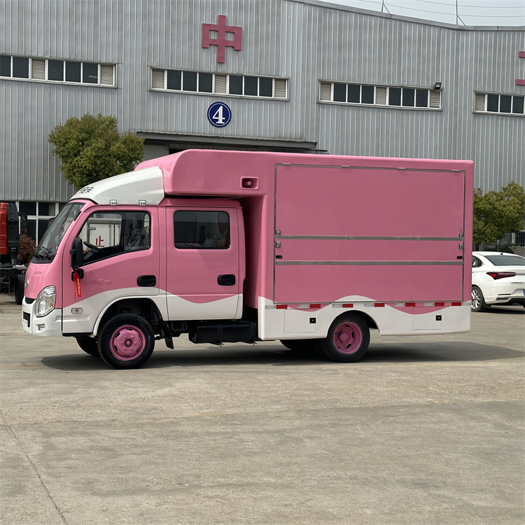 可售)立即订购加入进货单买家服务支付方式流动售货车集中体现其宣传