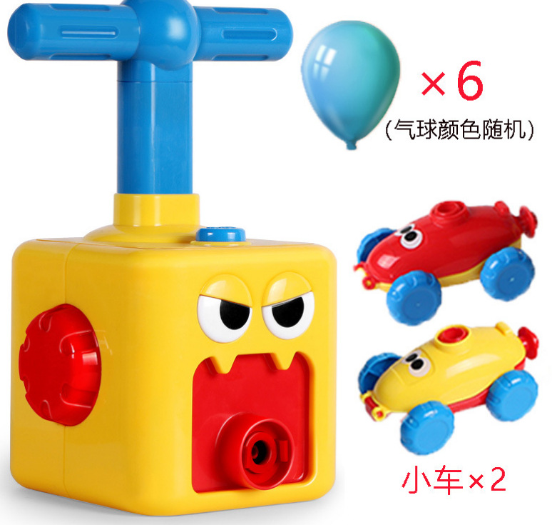 Air-Powered Car Boys and Girls Puzzle Pressing Balloon Car Launch Pad