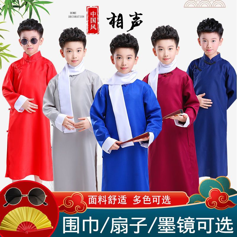 快板表演服装-快板表演服装厂家,品牌,图片,热帖-阿里巴巴