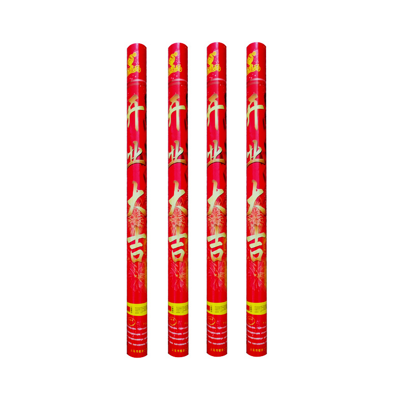 Opening Ceremony Fireworks Celebration Wedding Confetti Cracker Hand-Held Fireworks Tube Decoration Start Wedding Fireworks Celebration Ceremony Products Wholesale