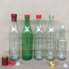 厂家批发玻璃透明白酒瓶空瓶厨房调料瓶酱油醋瓶密封散酒分装瓶