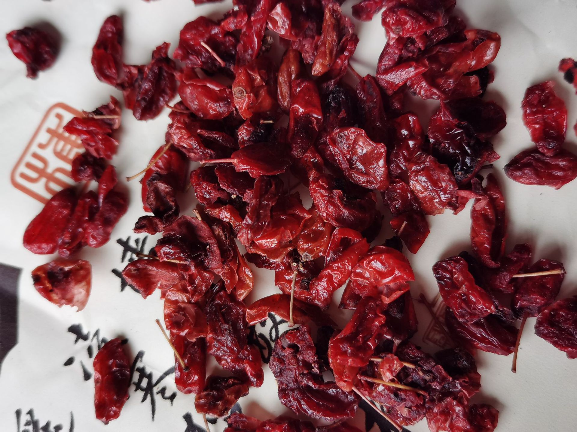 山萸肉散装批发大货山萸肉枣皮大货农产品山萸肉