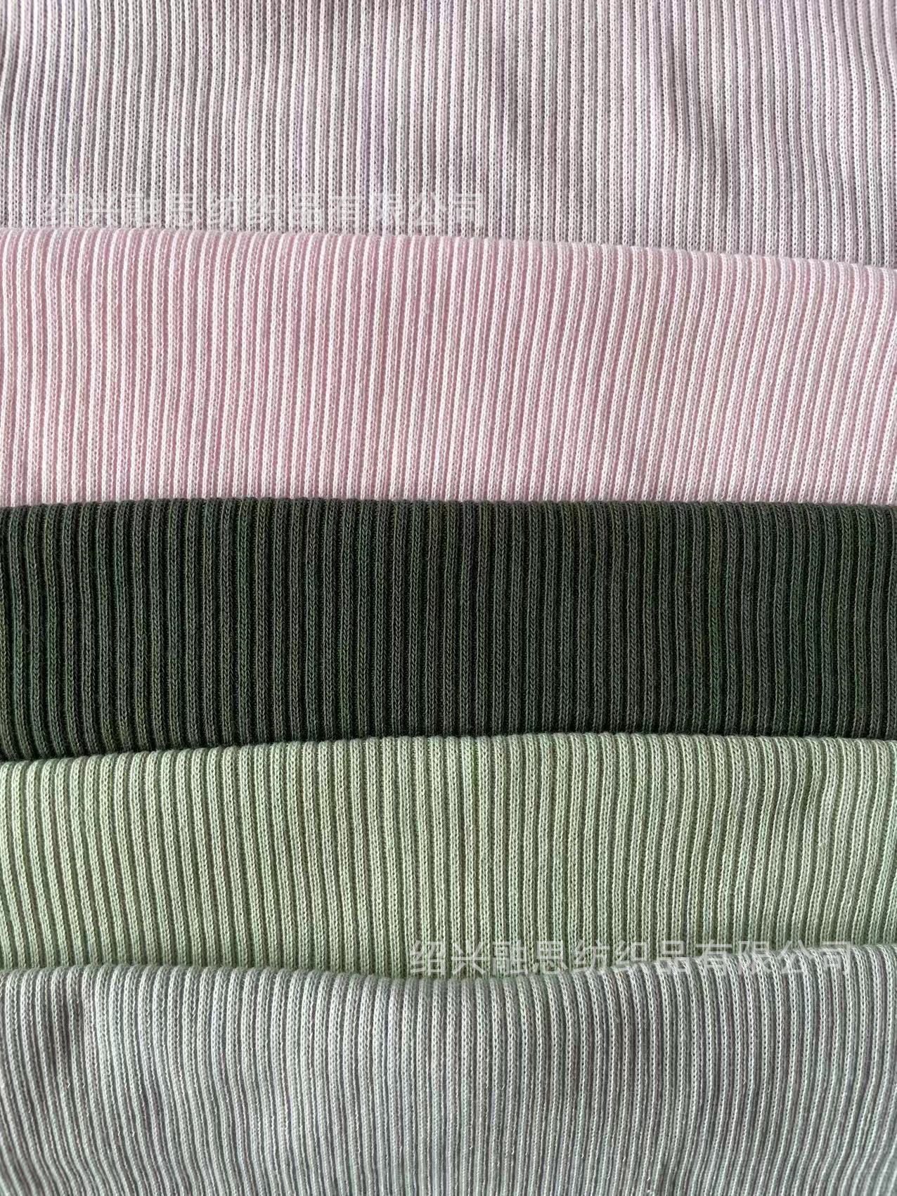 全涤纯涤双纱2*2罗纹罗口袖口领口针织面料粗针布料330g
