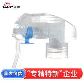 厂家24牙塑料细雾化花王喷头 浇花清洁喷雾头酒精消毒手扣式喷枪