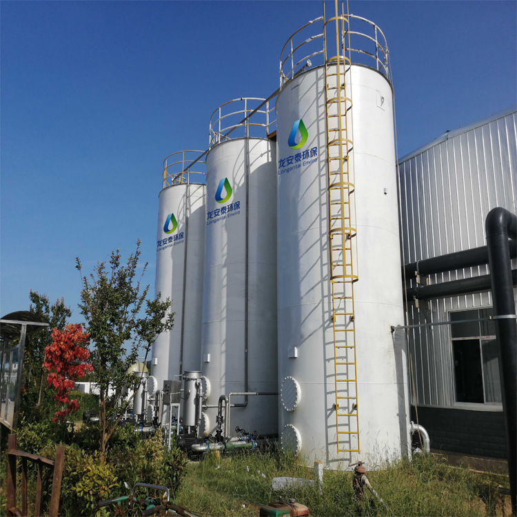 臭氧催化氧化塔 催化氧化反应器 臭氧催化设备降cod深度处理-阿里巴巴