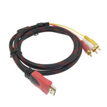 跨境HDMI TO AV 电视机机顶盒连接线 HDMI高清转3RCA红白黄色差线