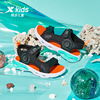 [Damping Rotary Technology]Xtep Children's shoes Boy Sandals soft sole non-slip children Sandals motion girl Beach shoes