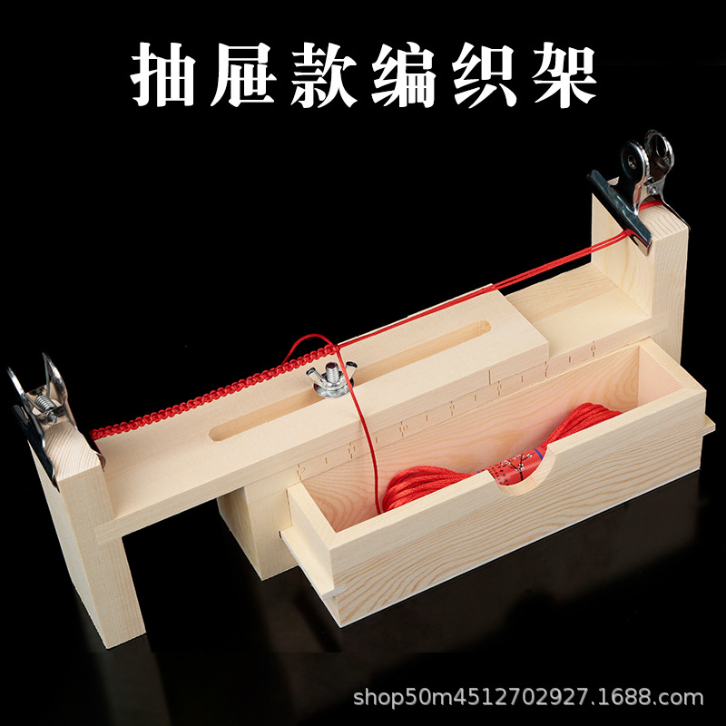 Solid Wood Handmade Knit Device Rope Braiding Machine Woven Frame Bracelet Wrist String Woven Flat Knot Diy Tool Fixed Shelf