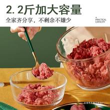 志高绞肉机家用小型电动绞肉机全钢搅拌榨碎菜剁辣椒搅馅器料理机