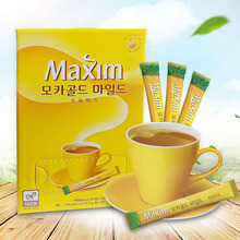 韩国进口黄盒麦馨咖啡12g*100麦馨Maxim三合一摩卡咖啡粉速溶咖啡