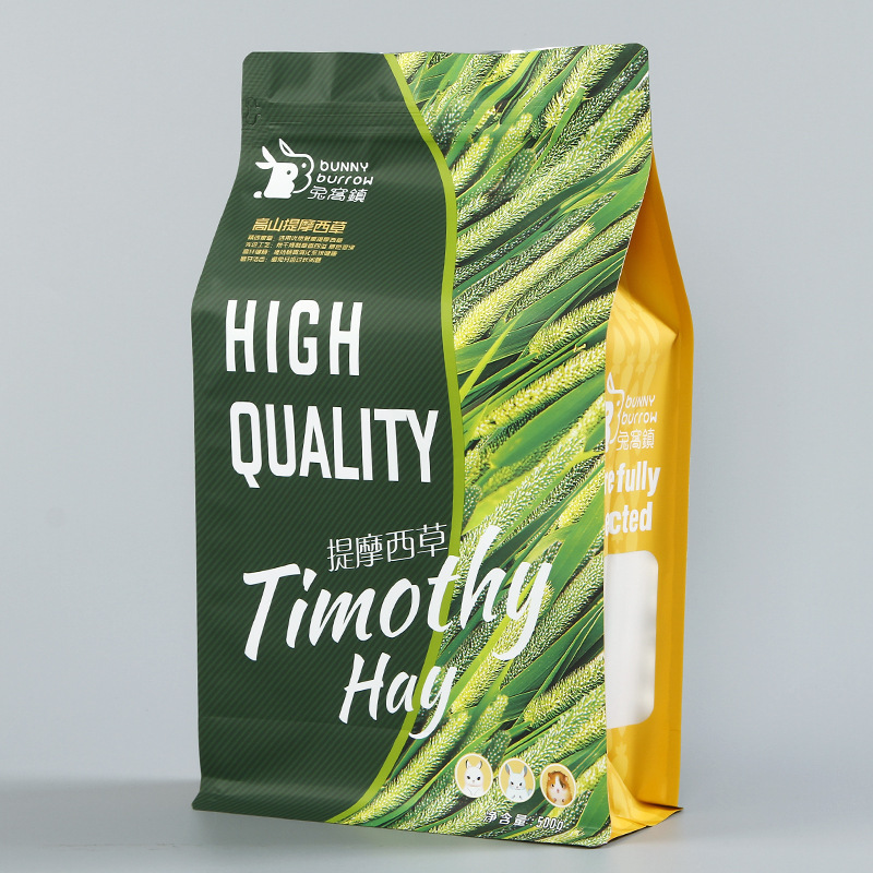 宠物食品八边封包装袋彩印兔粮铝箔自封自立袋塑料包装袋印刷logo