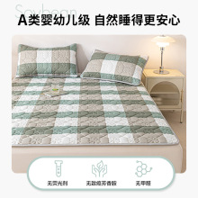 夏季床垫软垫家用保护垫床褥子垫被可可订薄款学生宿舍单人防滑垫