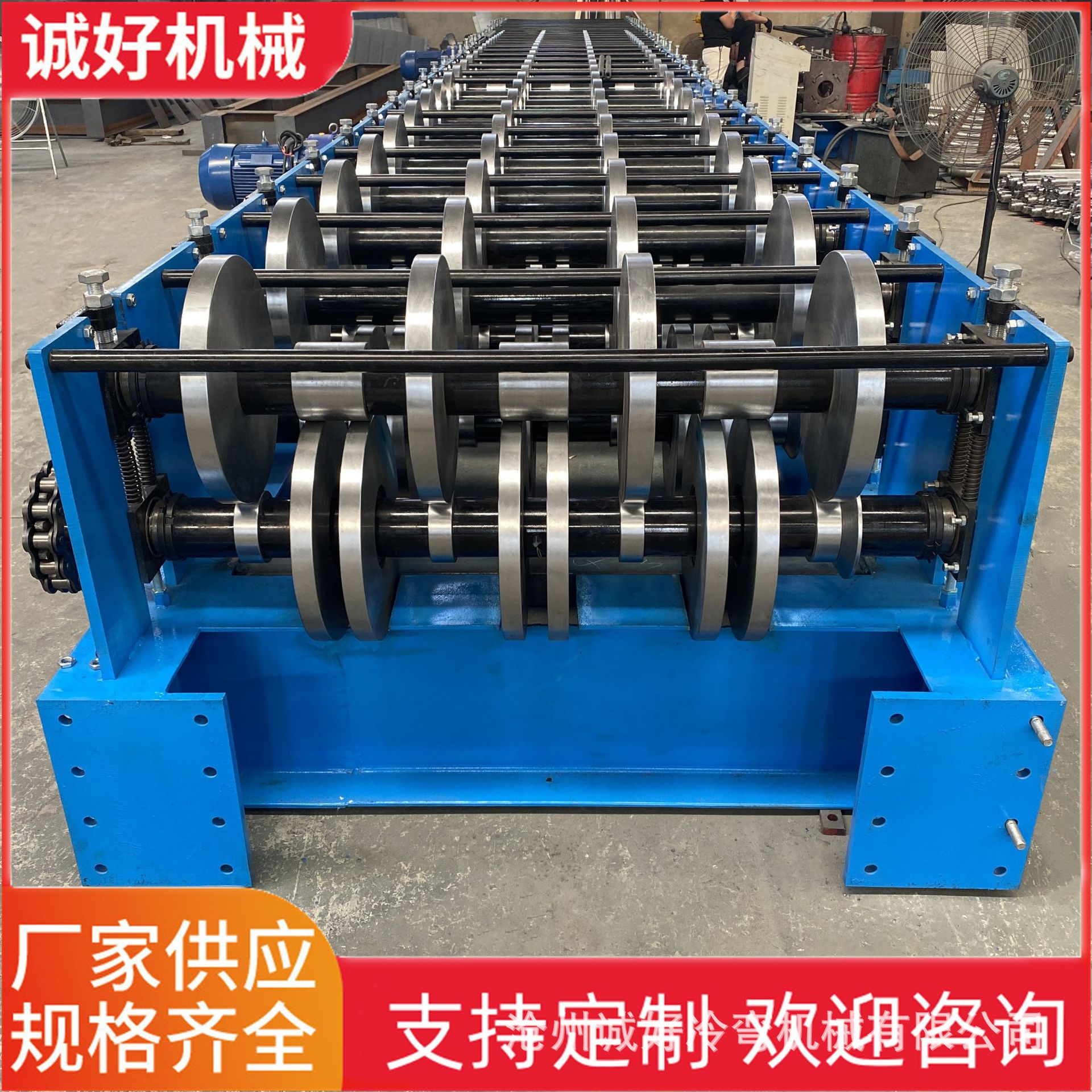 车厢板机成型设备 4个厚不锈钢集装厢板 除尘厢板辊压成型机