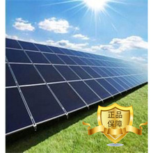 河北发货质保25年单玻双玻太阳能电池板光伏组件