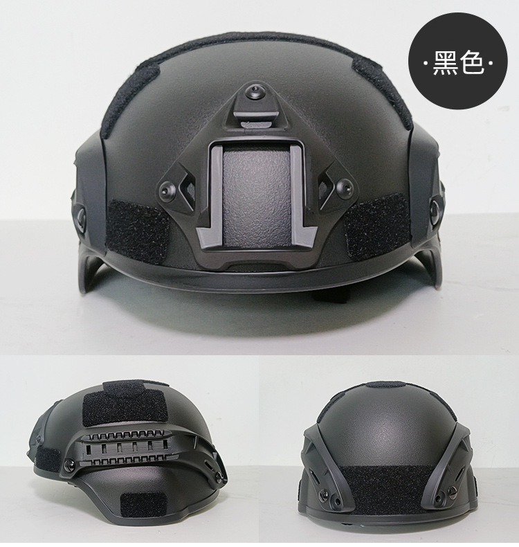 战术头盔厂家 米奇mich2000头盔 简易行动版 野战cs 游戏头盔